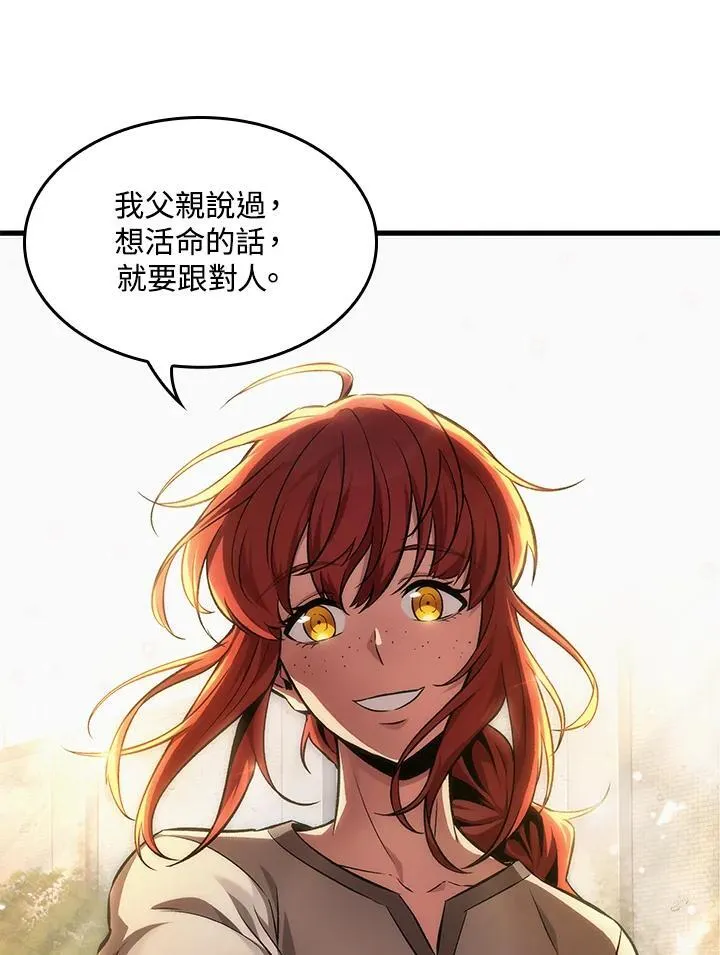第3话39