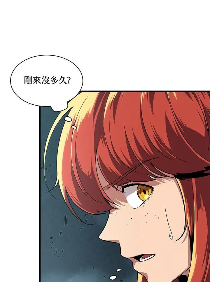 第1话63
