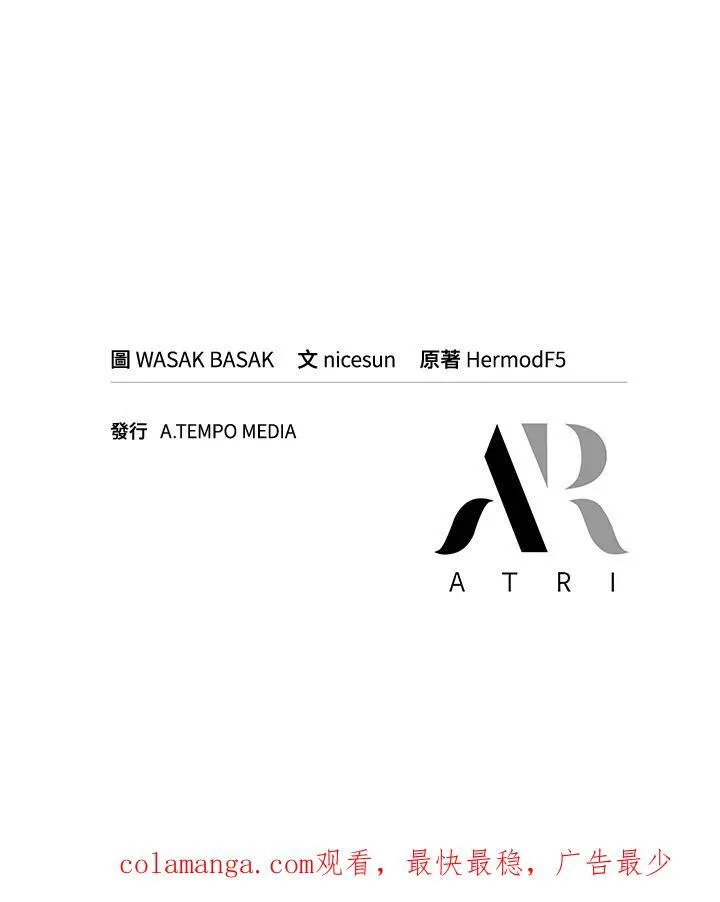 第19话127