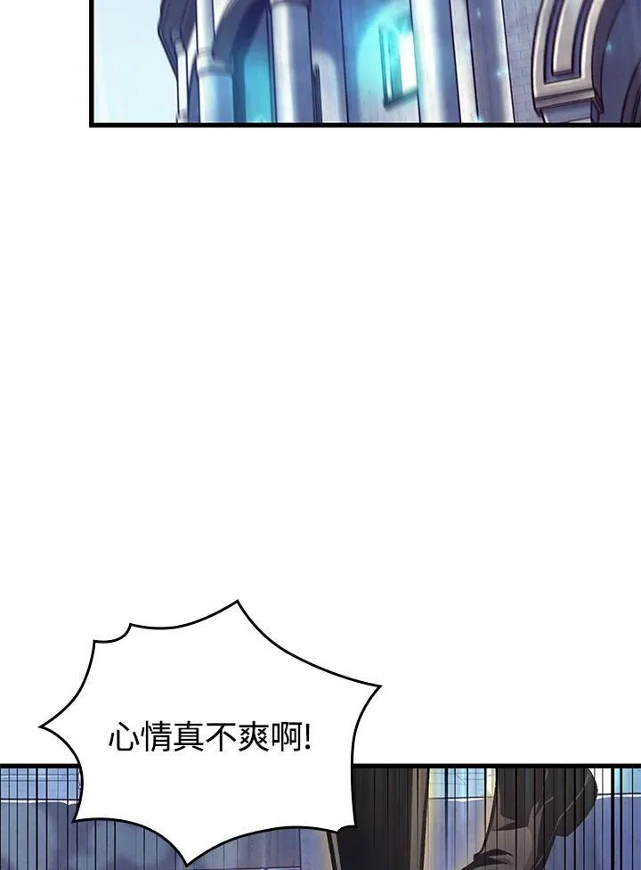 第58话2
