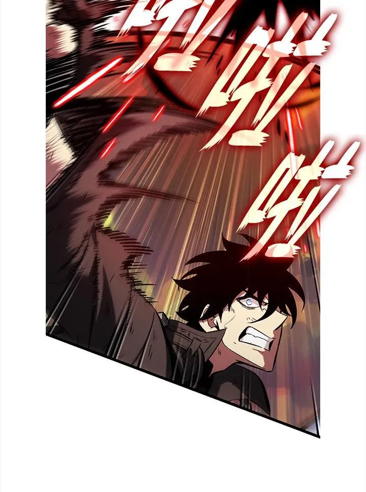 第33话73