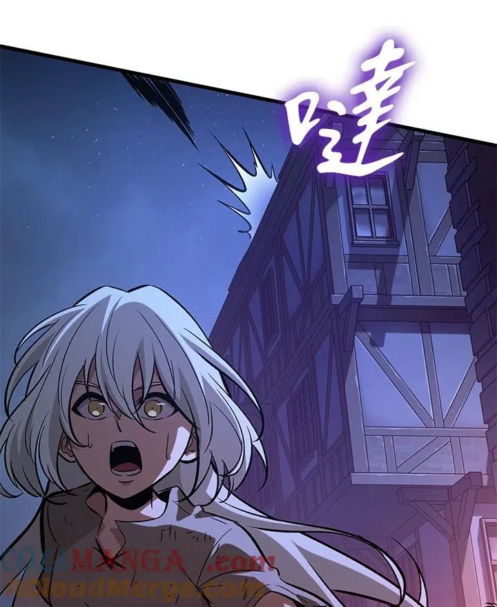 第53话124