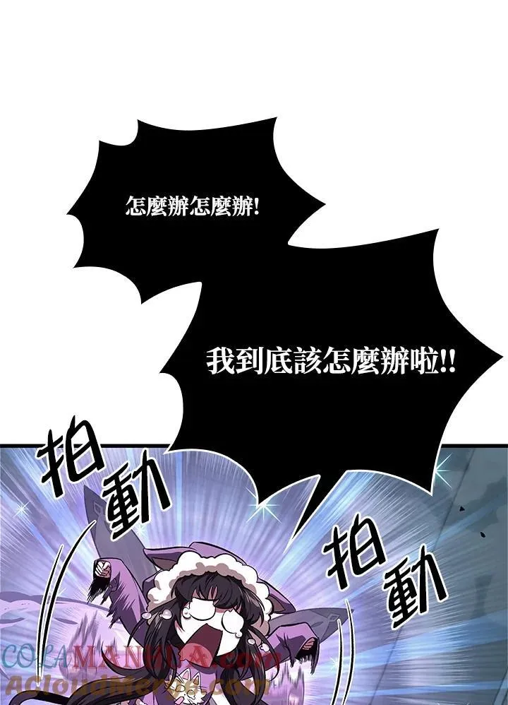第41话32
