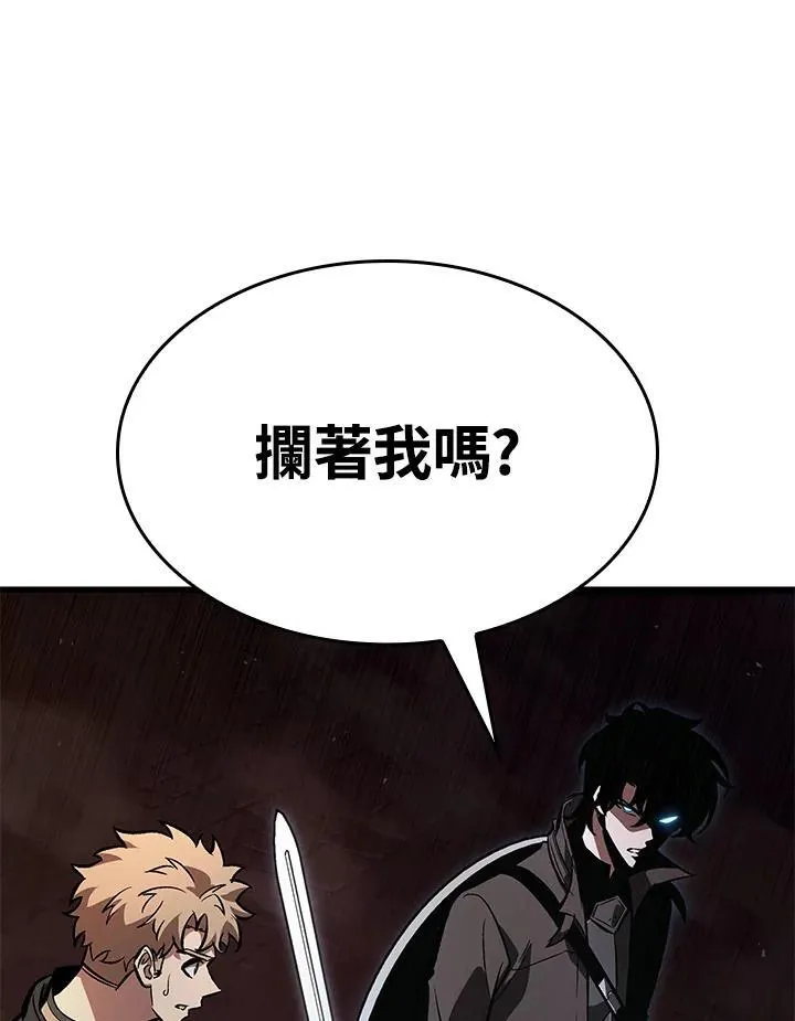 第45话23