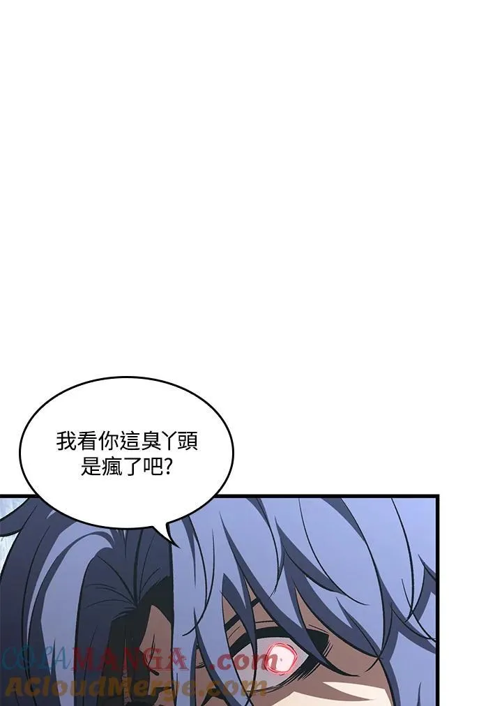 第61话32