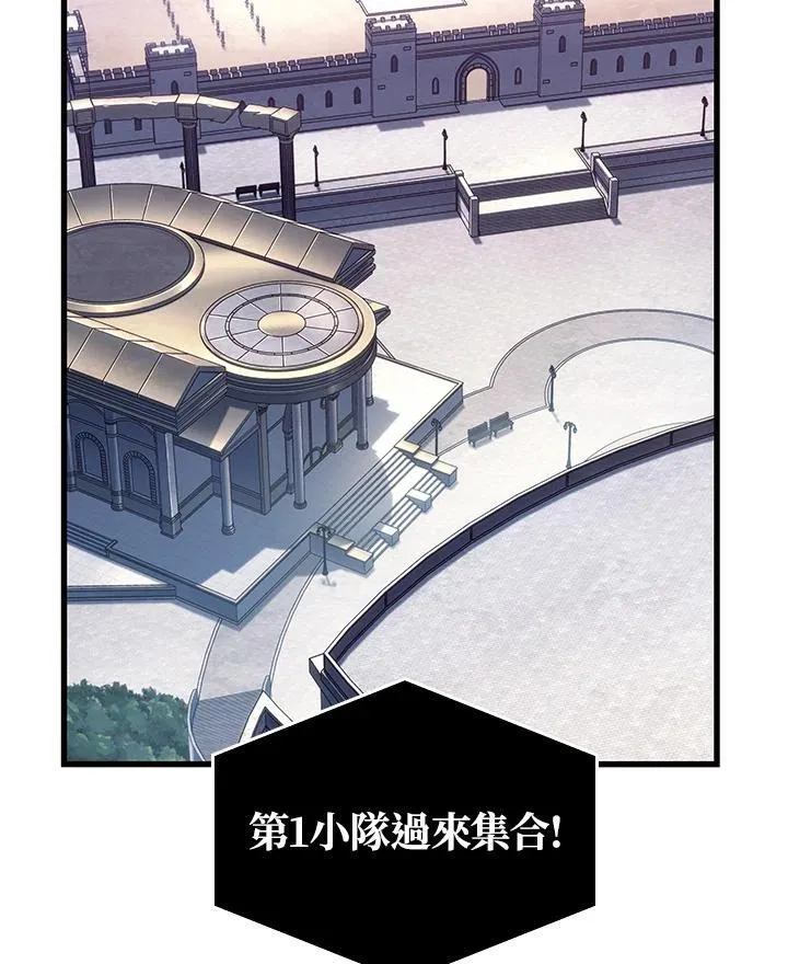 第59话22