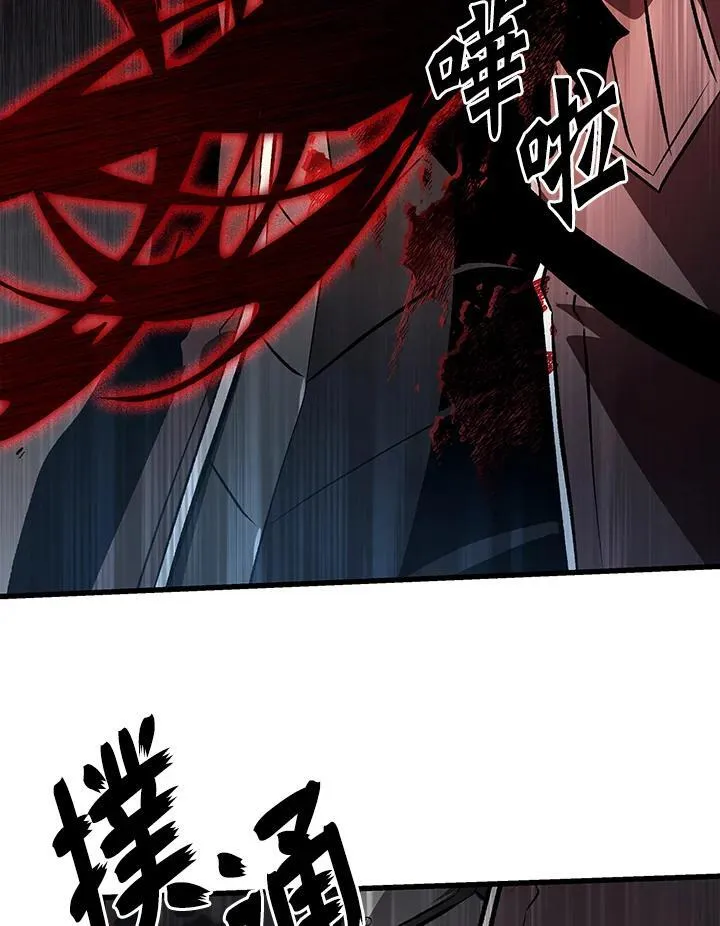第35话43