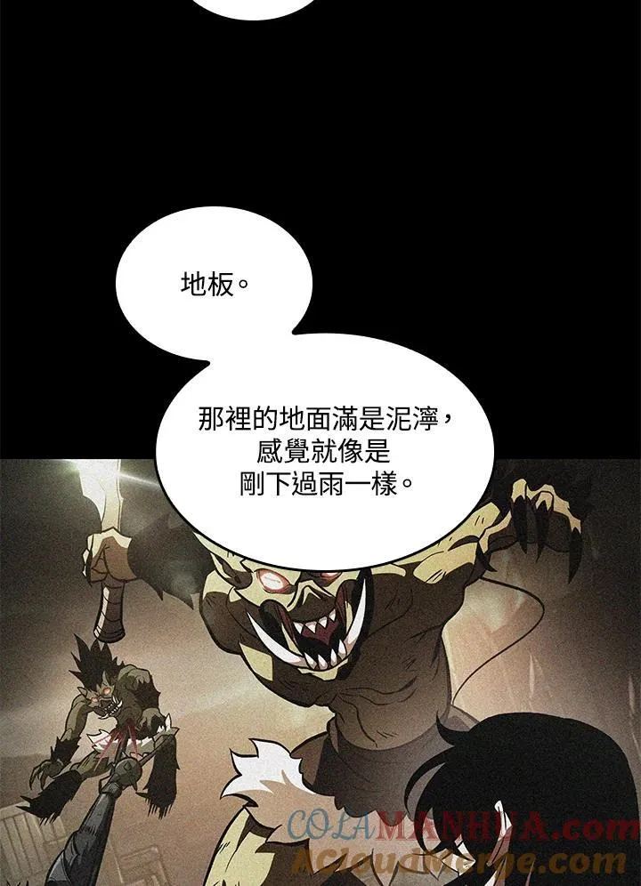 第25话52