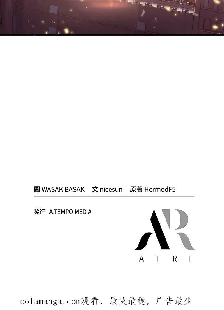 第50话125