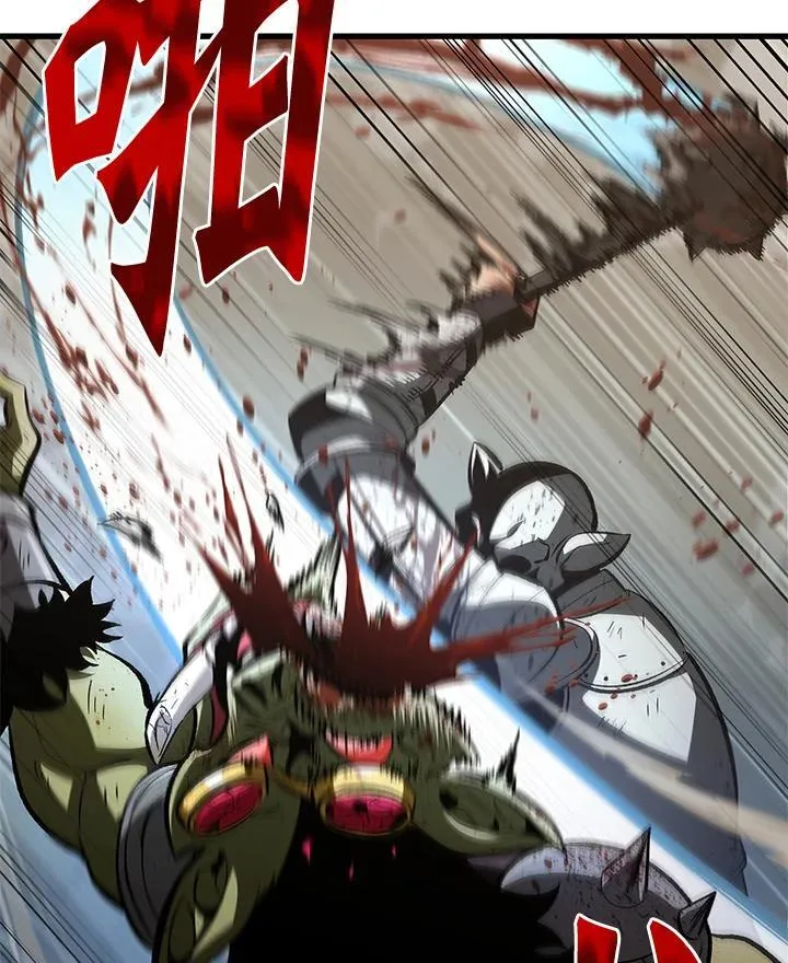 第31话87