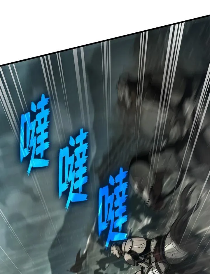 第30话78