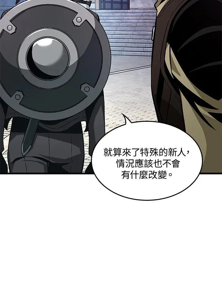 第15话47