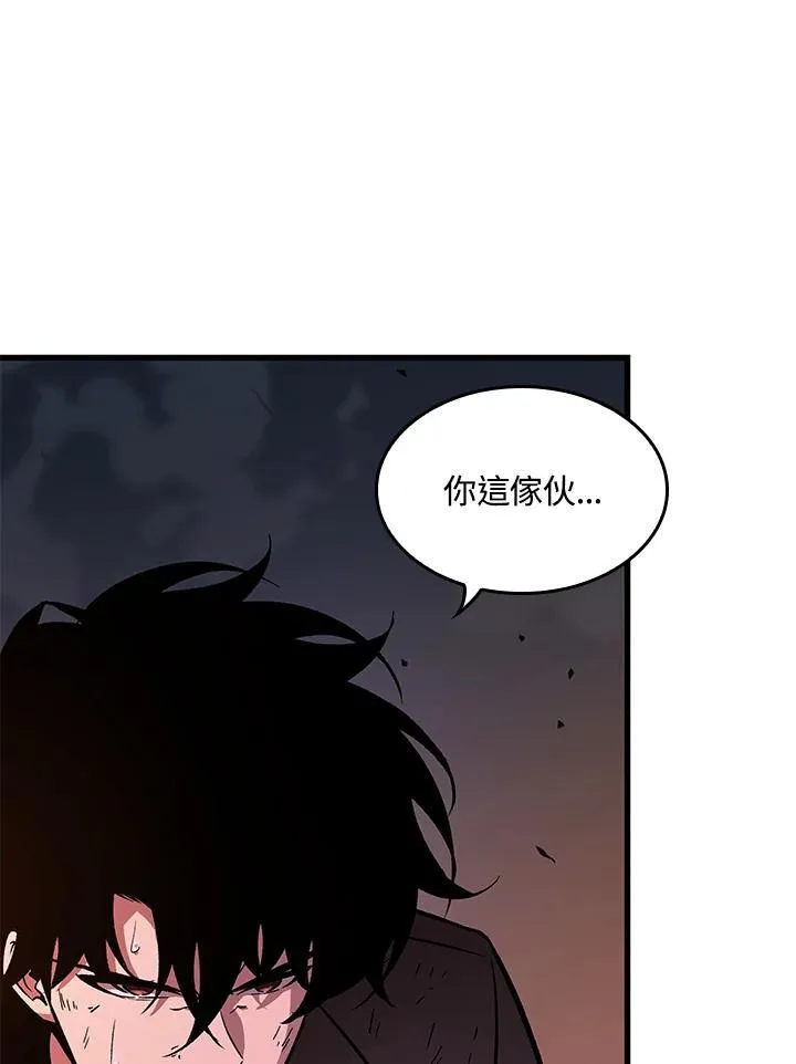 第53话90