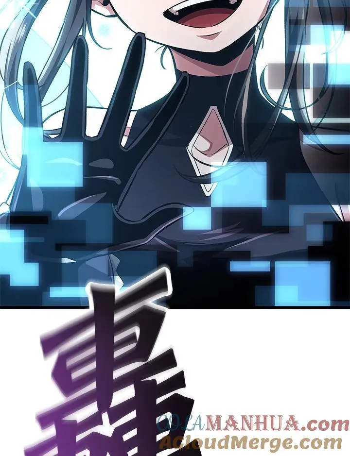 第3话120