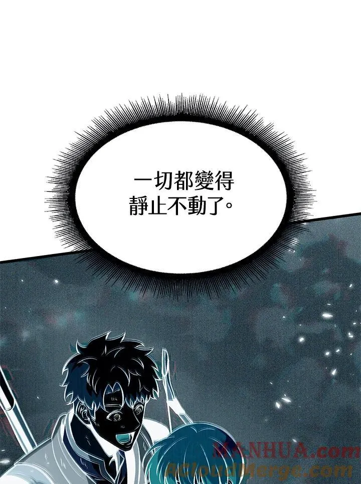 第31话132