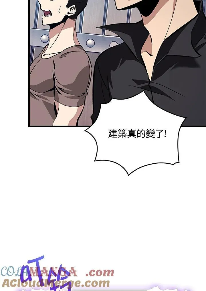第56话16