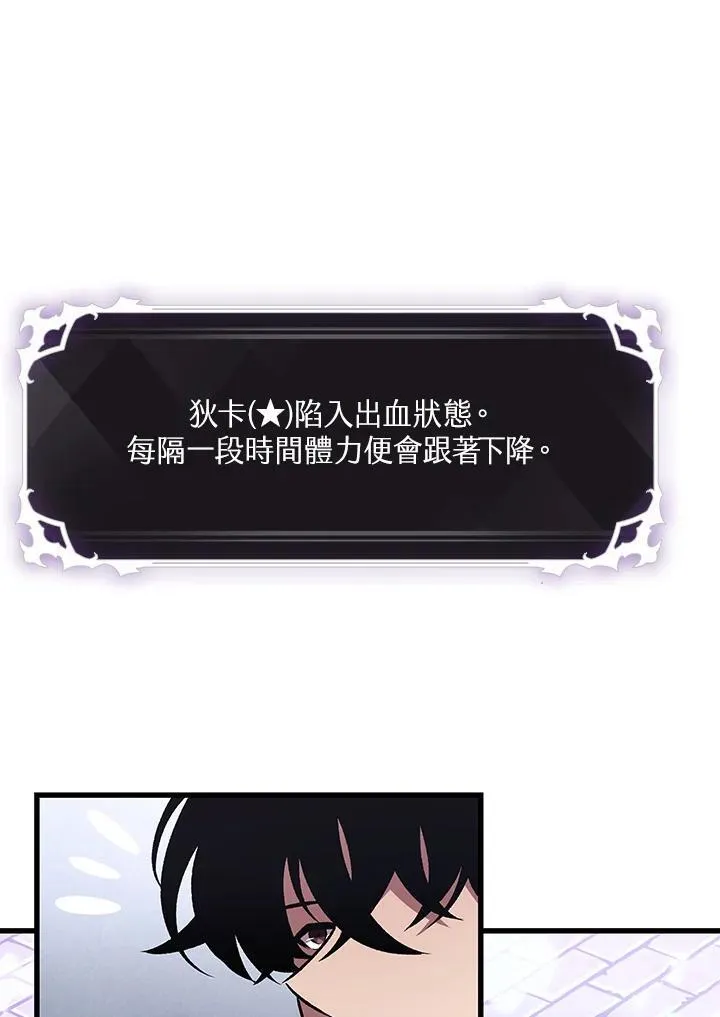 第39话33
