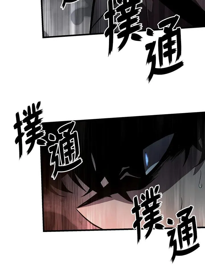 第35话45