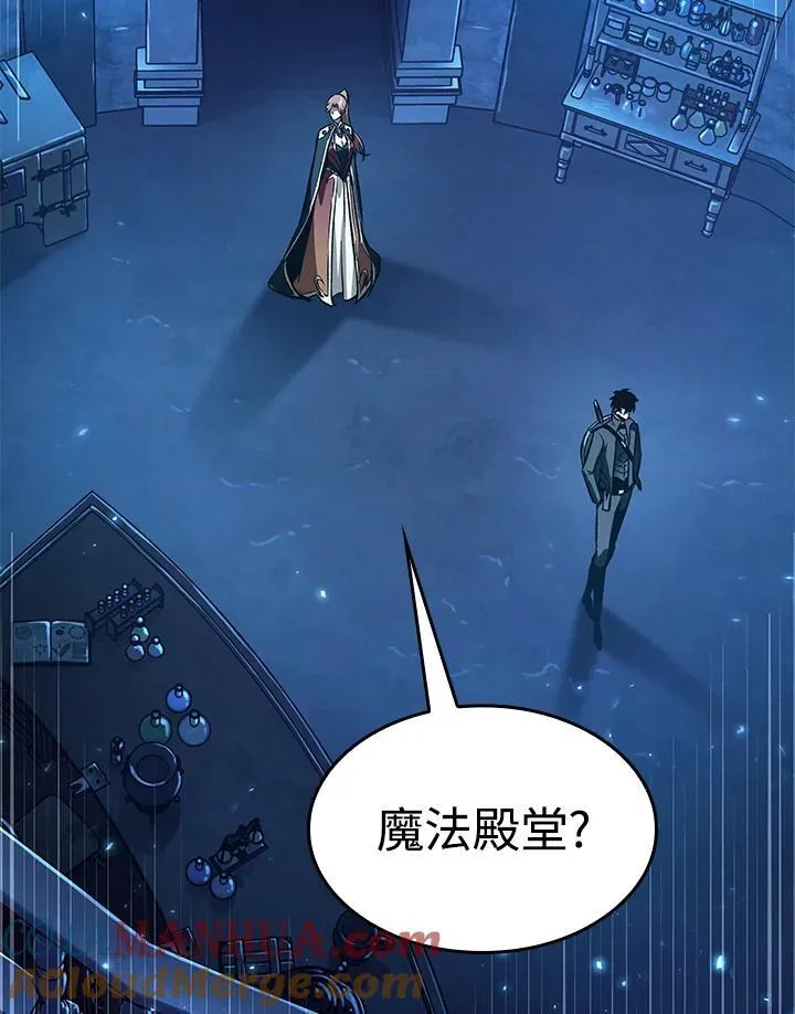 第42话80