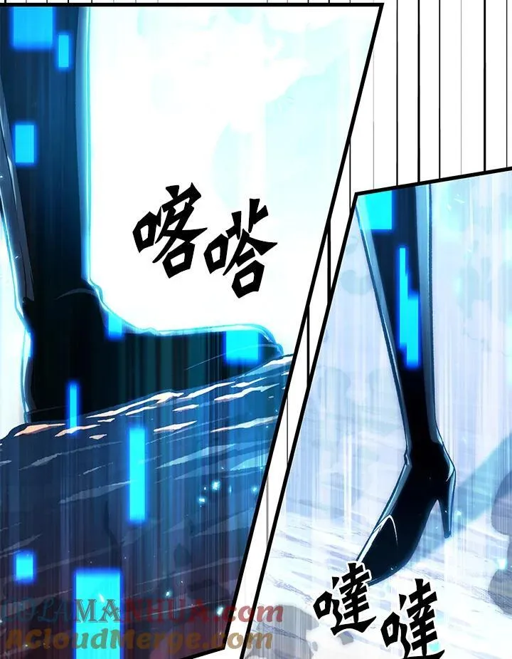 第36话44