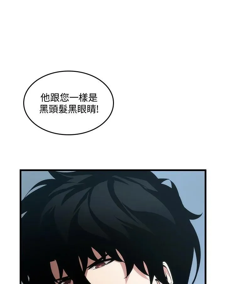 第60话49