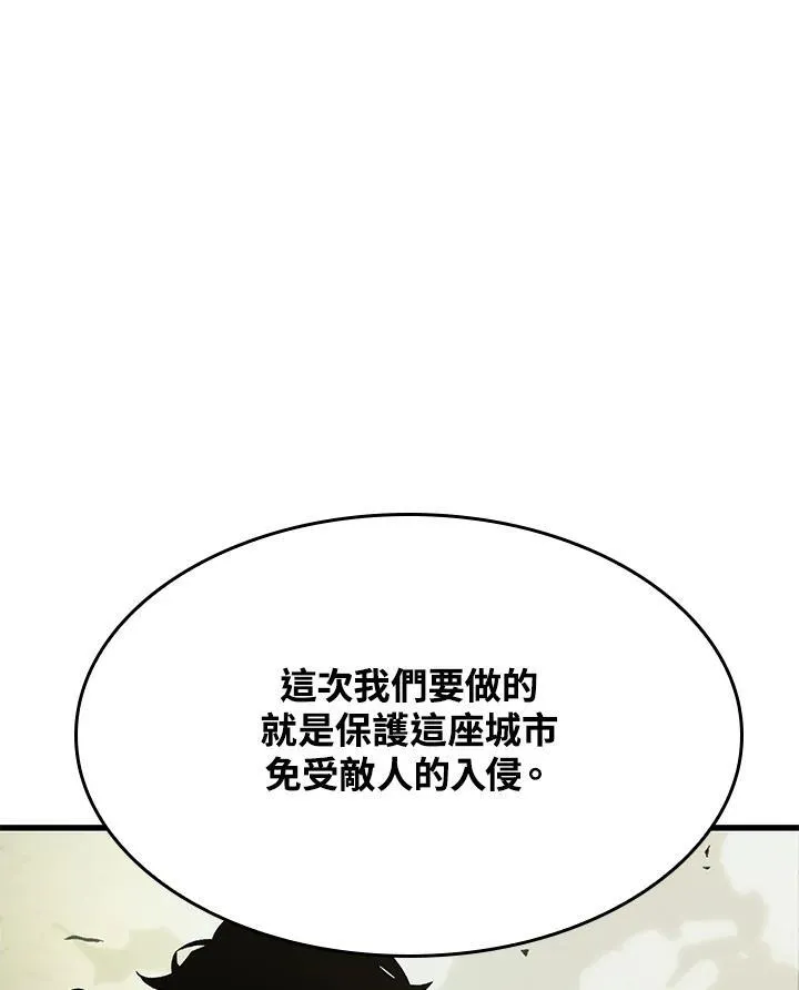 第26话58
