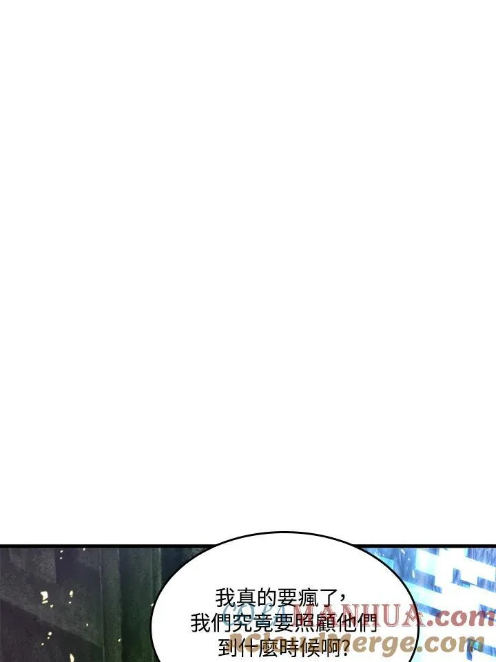 第4话132