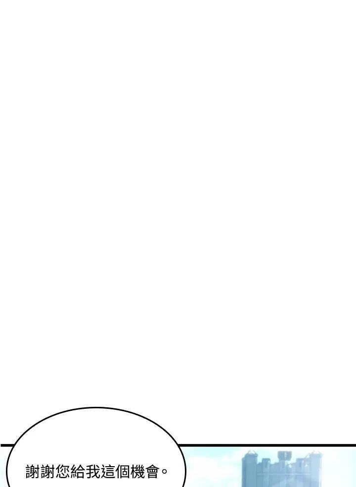 第48话130