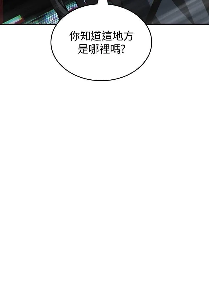 第35话65