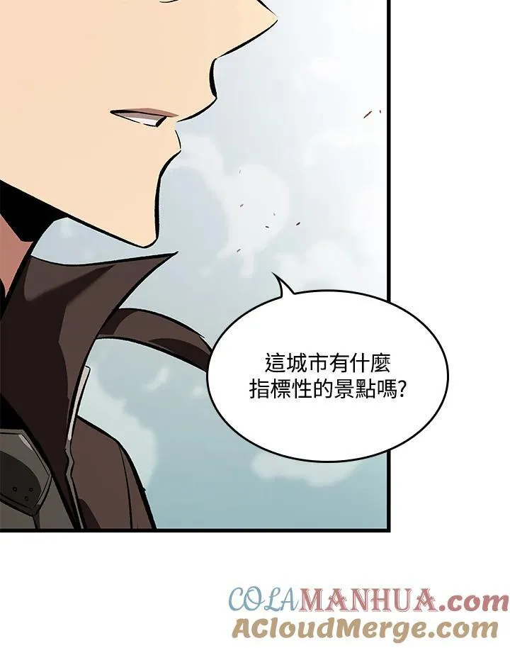 第47话20