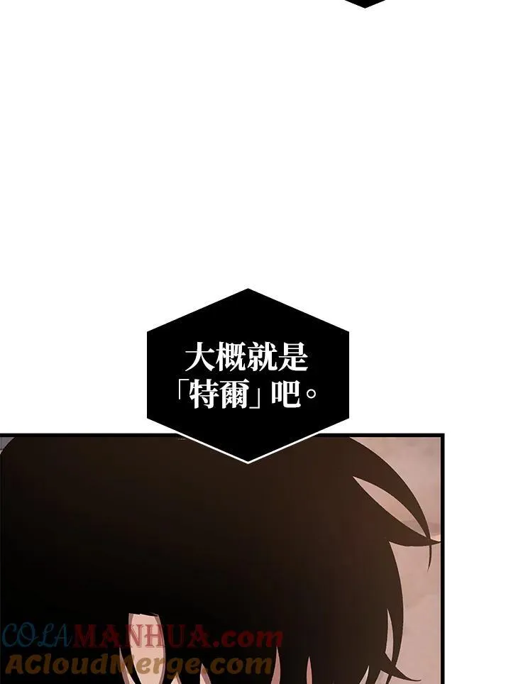 第38话48