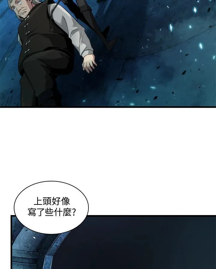 第1话99
