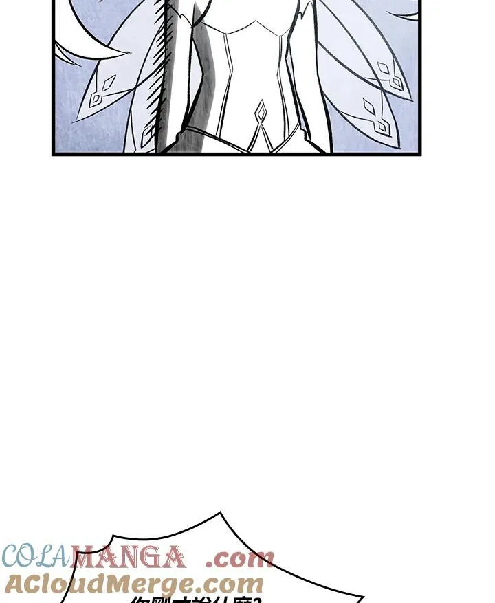 第57话96
