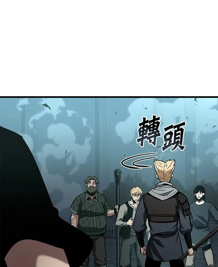 第40话85