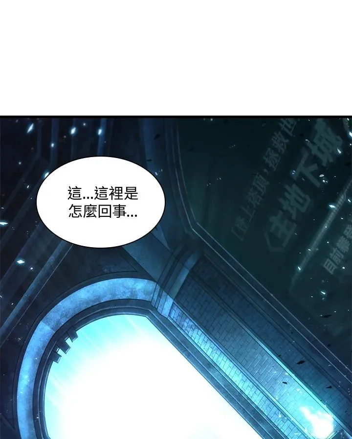 第1话97