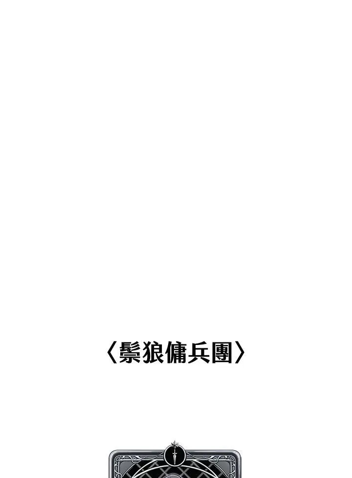 第15话114