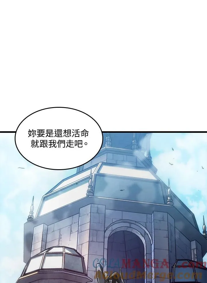 第49话72