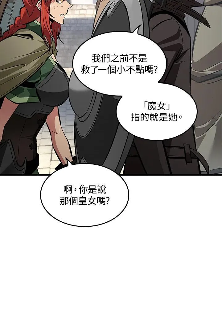 第60话109