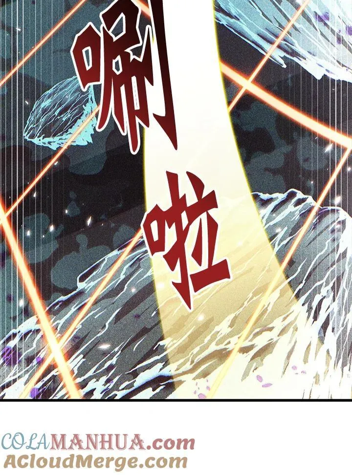 第36话64