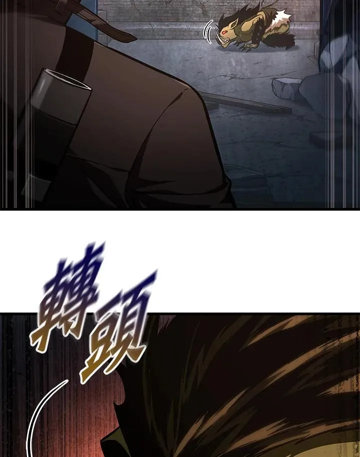 第9话98