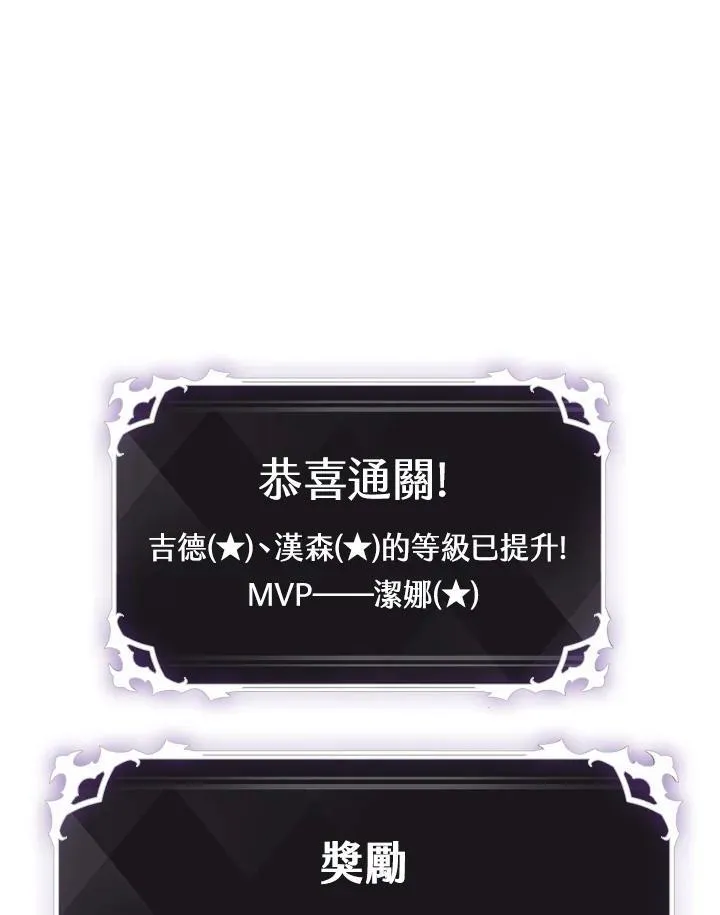 第9话17