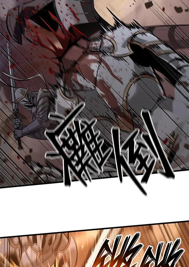 第48话99