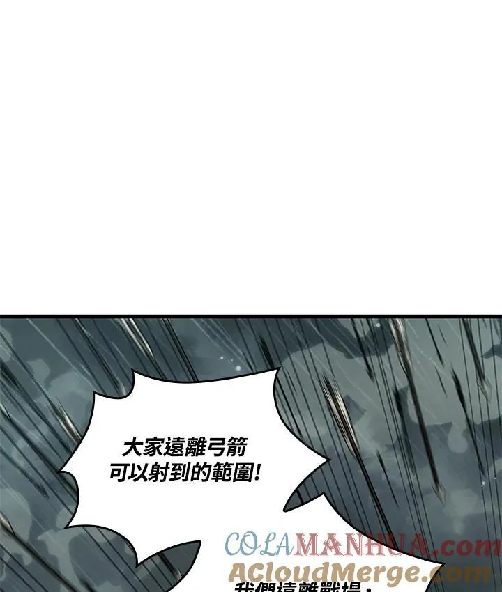 第31话20