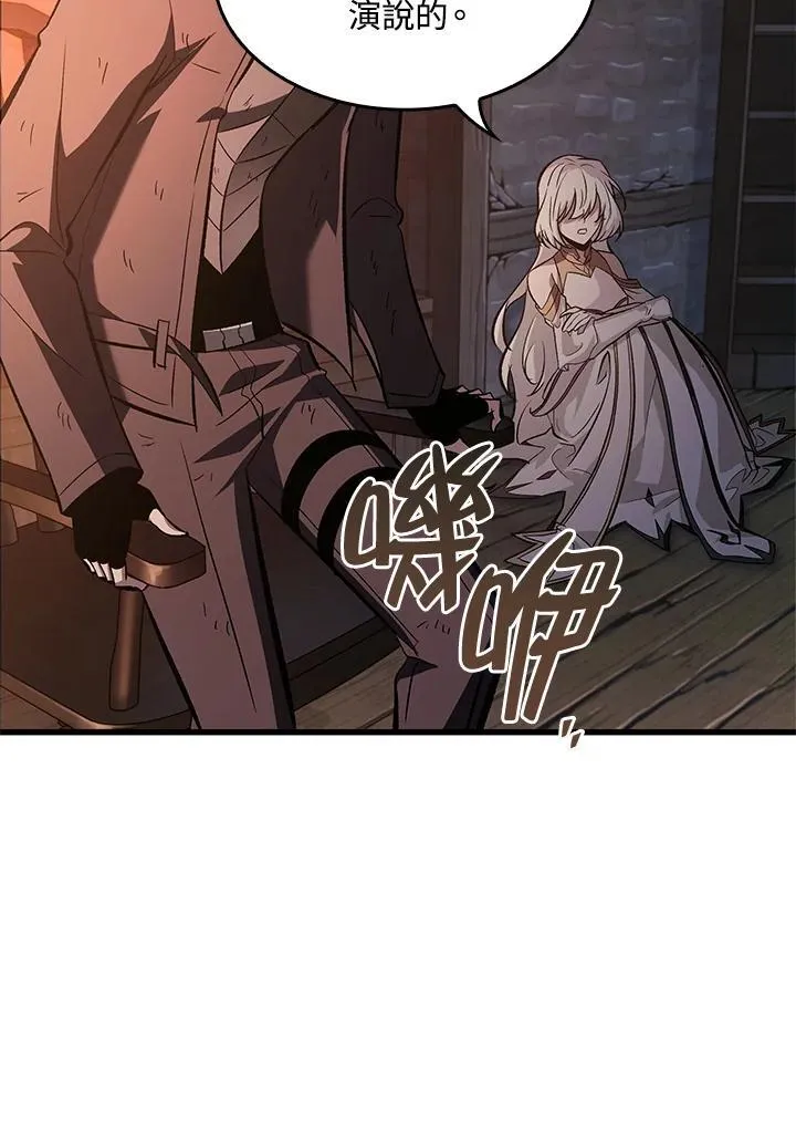 第52话34