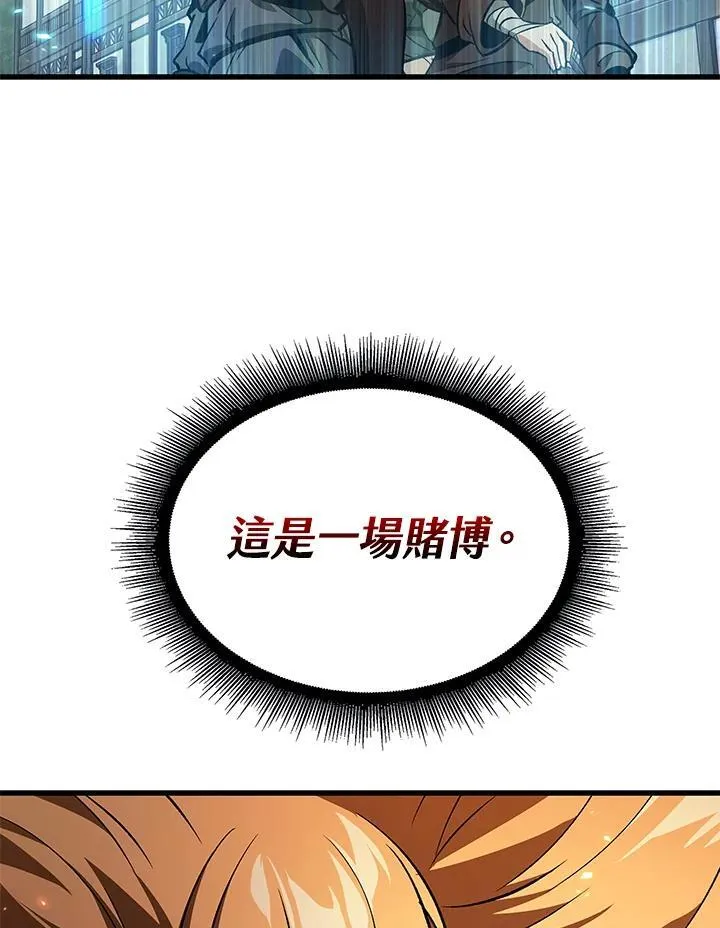 第40话154