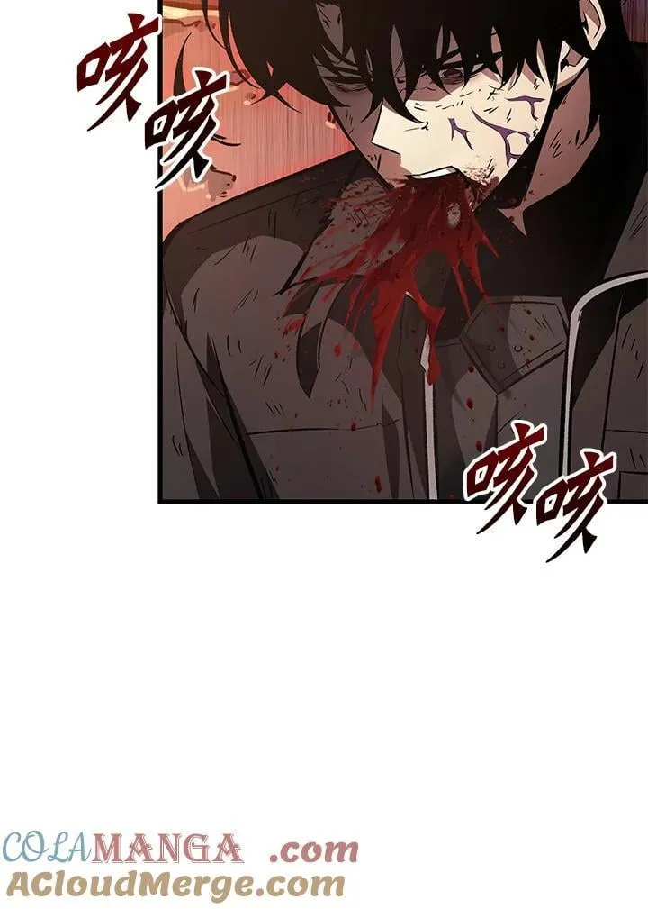 第54话60