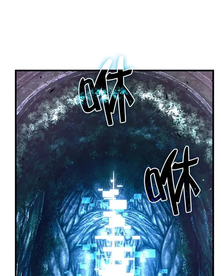 第8话11