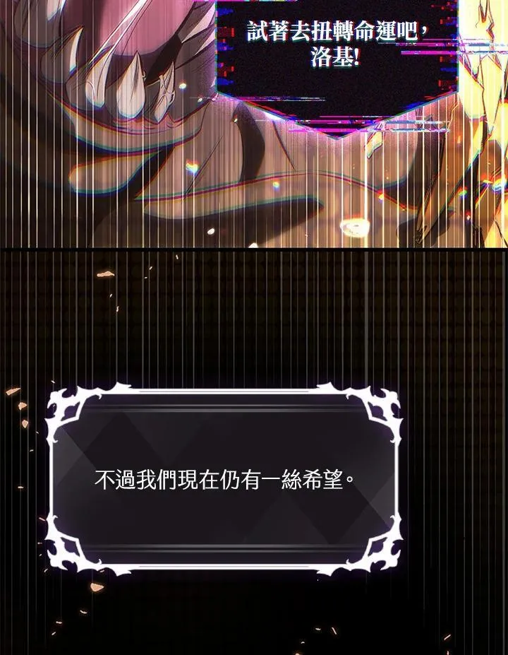 第37话81