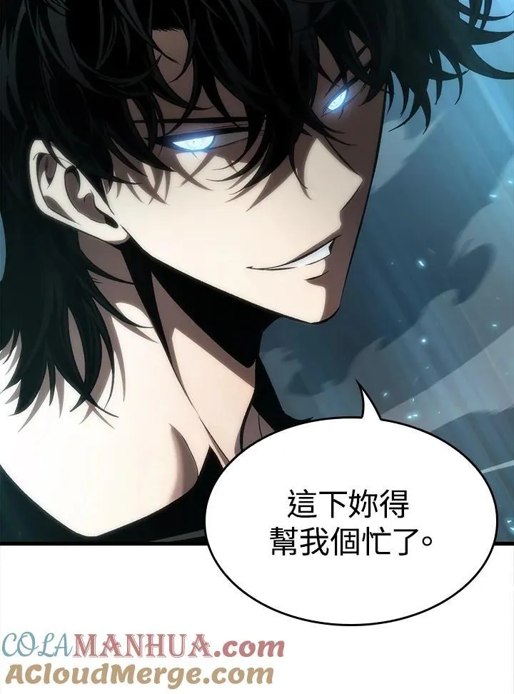 第41话60