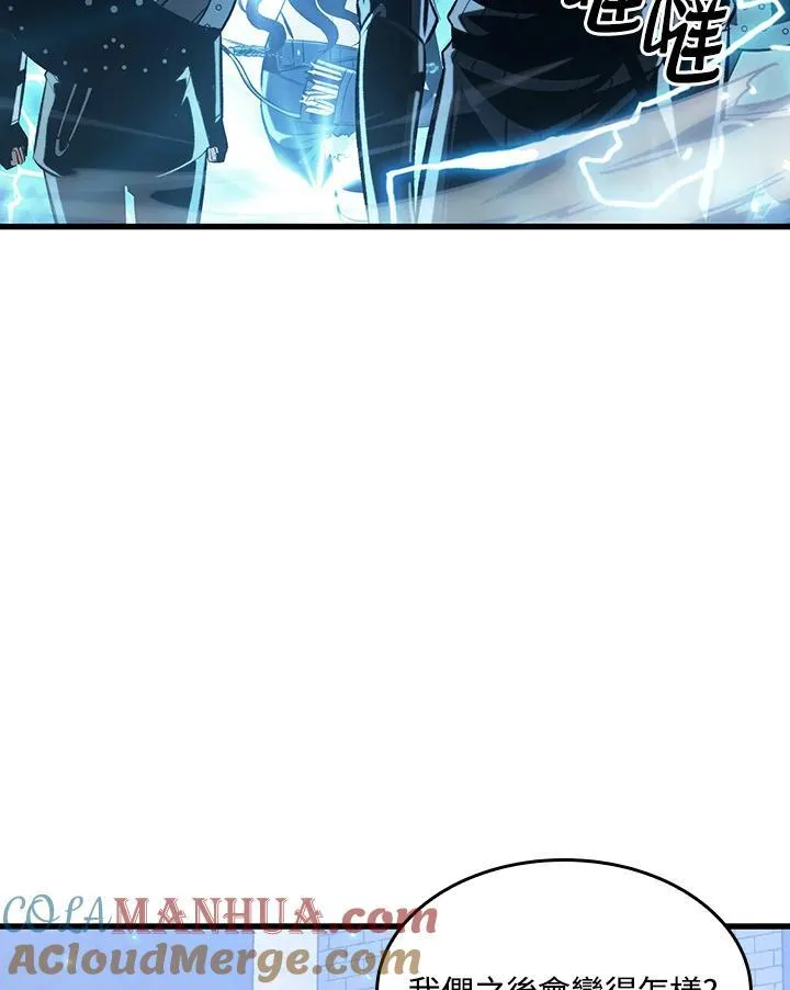 第39话24